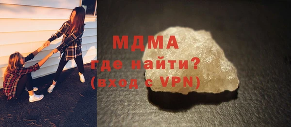крисы Алзамай