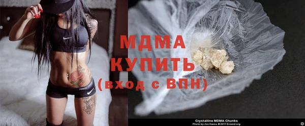 крисы Алзамай