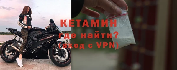 мяу мяу кристалл Алексин