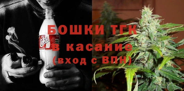 метамфетамин Алексеевка