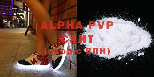 крисы Алзамай