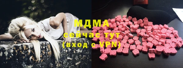 крисы Алзамай