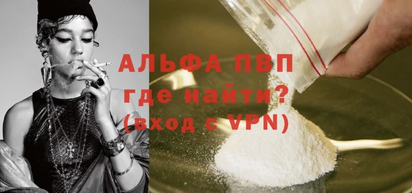 крисы Алзамай