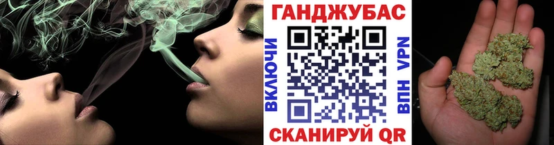 Марихуана OG Kush  omg ТОР  Артёмовск 